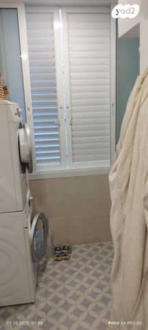 דירה, התנאים 15, הר שלום, בני ברק