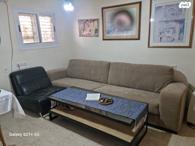 דירה, נחל גרופית 16, צוקי רמון, מצפה רמון