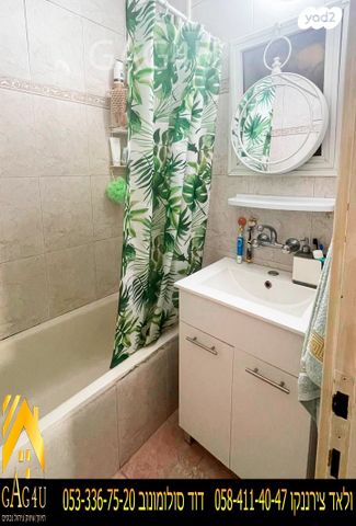 דירה, נחל הצבי, קרית רבין, מגדל העמק