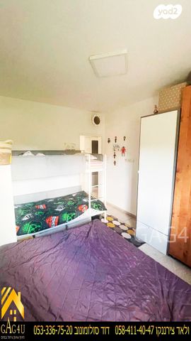 דירה, נחל הצבי, קרית רבין, מגדל העמק