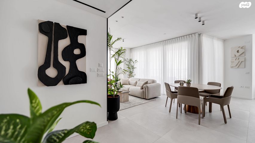 ארלוזורוב 82