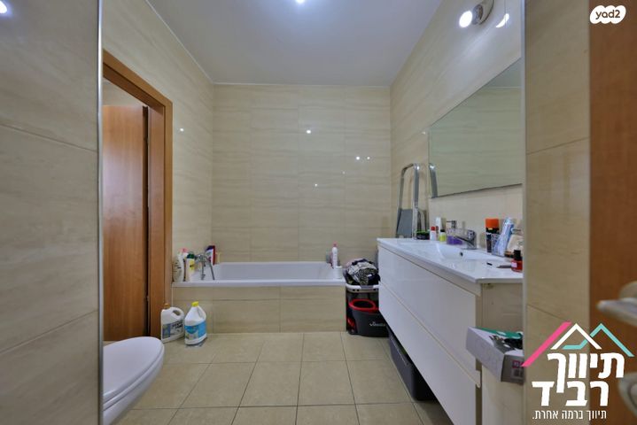 דירה, מרכז העיר, קרית אתא