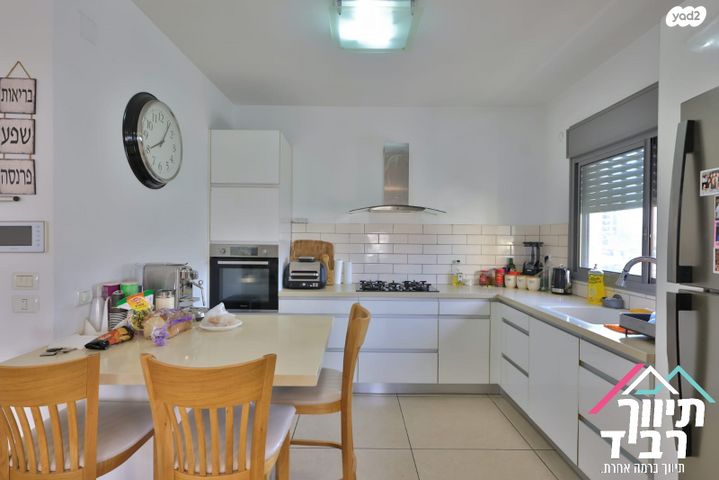 דירה, מרכז העיר, קרית אתא