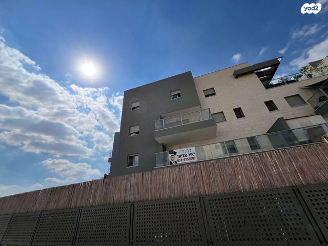 דירה, פסגות אפק, ראש העין