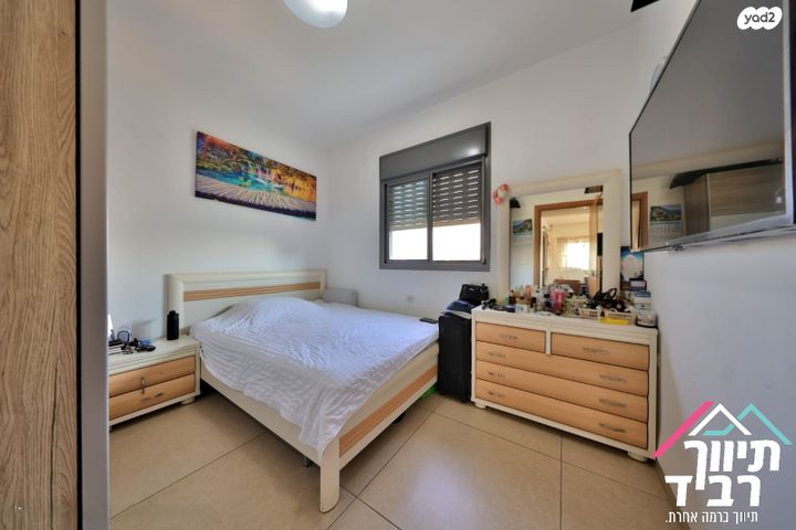 דירה, מרכז העיר, קרית אתא