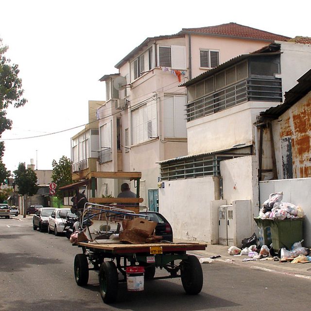 מסילת ישרים 