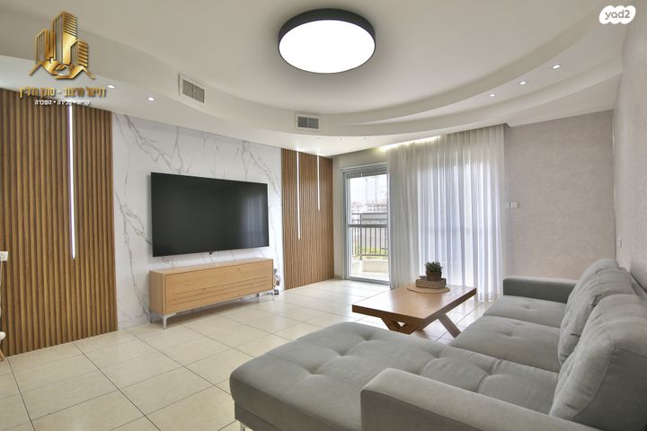 שביל המרגנית 