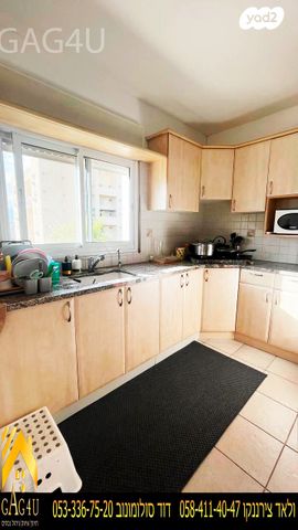 דירה, נחל הצבי, קרית רבין, מגדל העמק