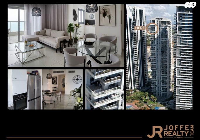 יוחנן הסנדלר 8