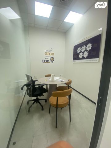 משרדים, הגדוד העברי 5, הקריה מע"ר, אשדוד