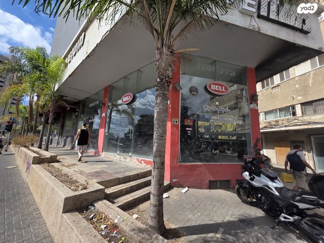 דרך מנחם בגין 17