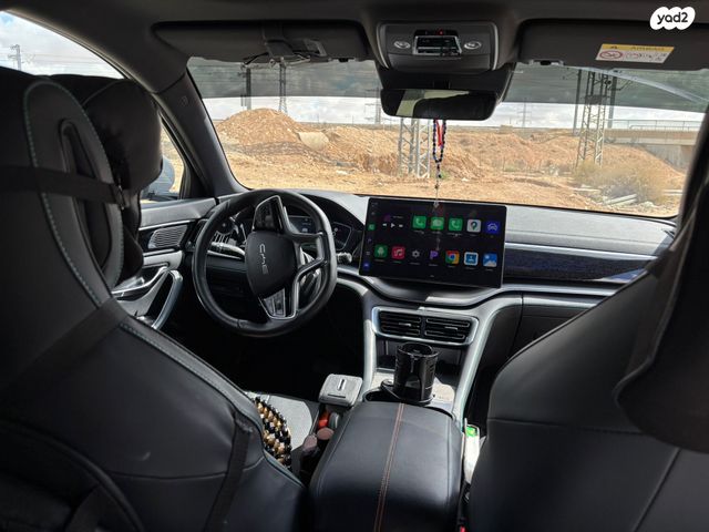 בי.ווי.די סיל U