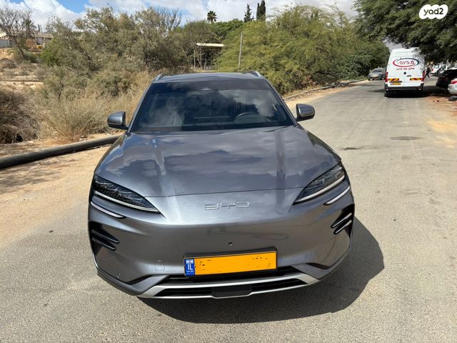 בי.ווי.די סיל U