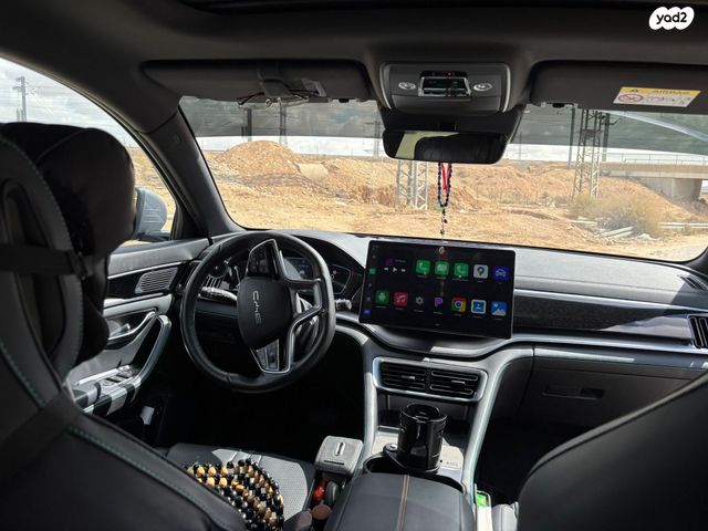 בי.ווי.די סיל U