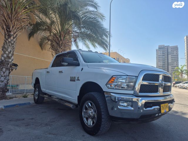 מודעת רכב ראם 2500