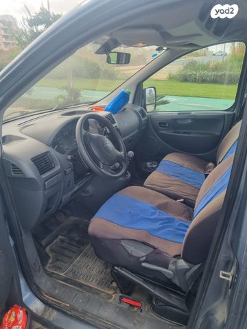 סיטרואן ג'אמפי