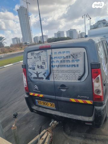 סיטרואן ג'אמפי