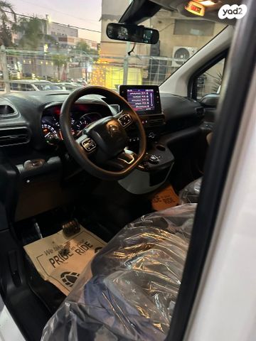 סיטרואן ברלינגו 