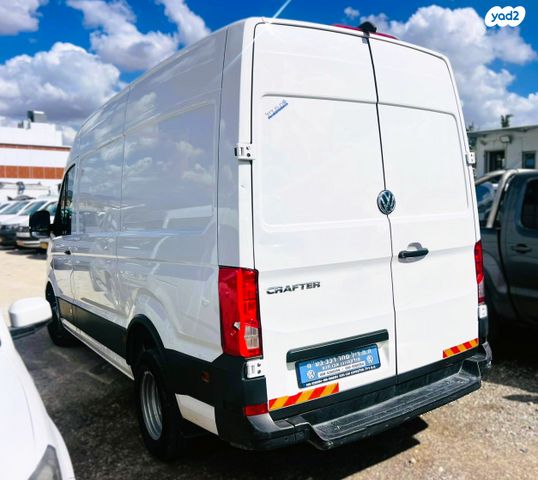 פולקסווגן קראפטר