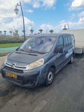 סיטרואן ג'אמפי