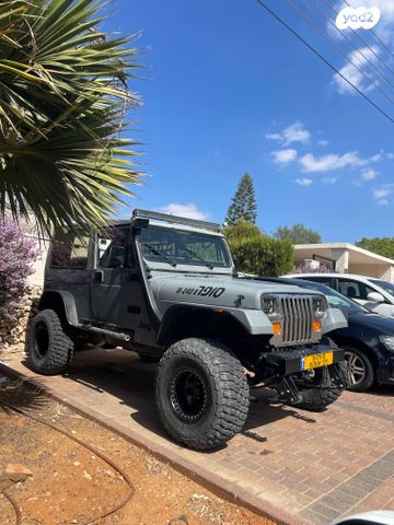 מודעת רכב תעשיות רכב סופה