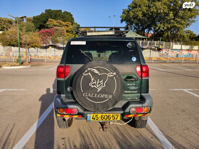 ניסאן טראנו