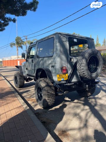 תעשיות רכב סופה