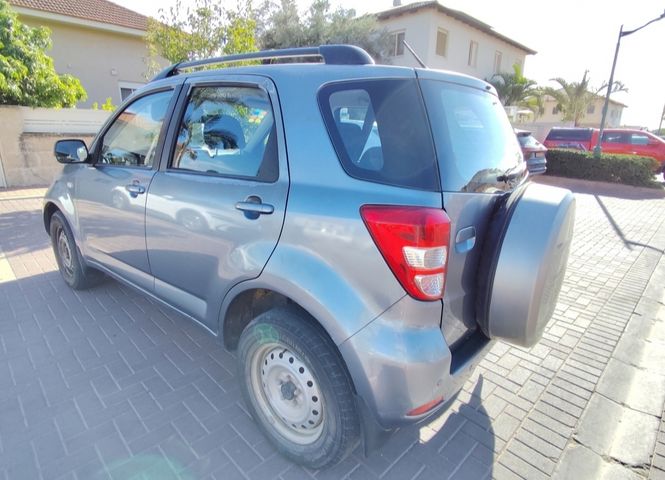 דייהטסו טריוס