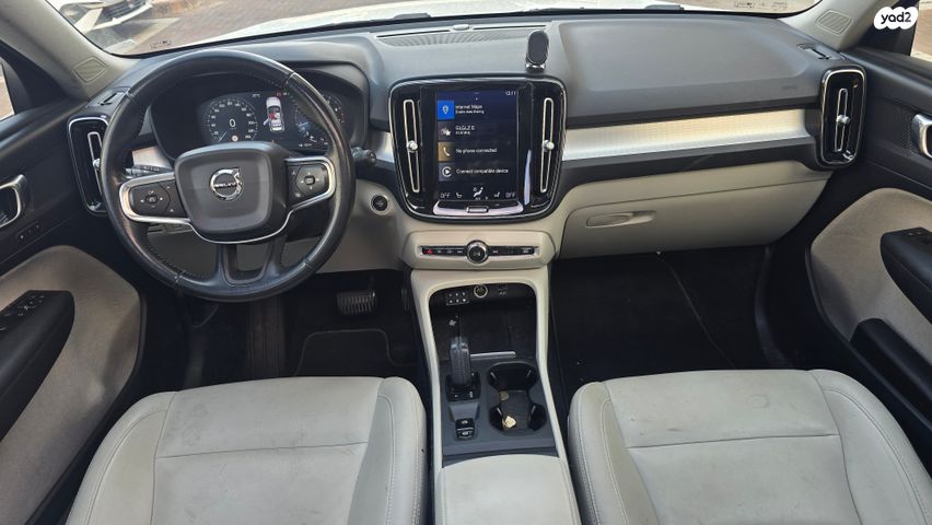 וולוו XC40