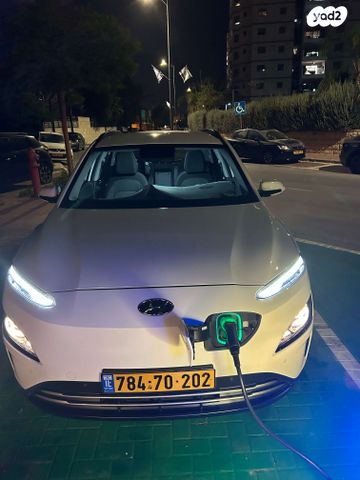 יונדאי קונה