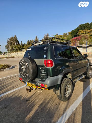 ניסאן טראנו