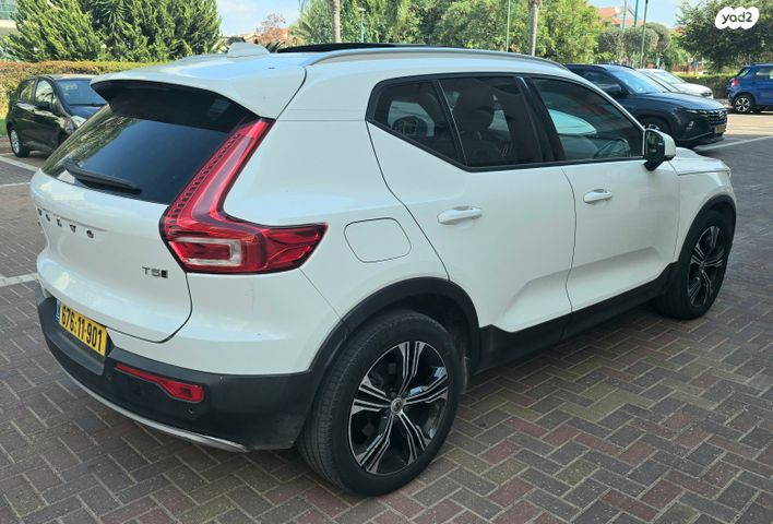 וולוו XC40