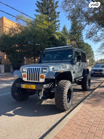 תעשיות רכב סופה