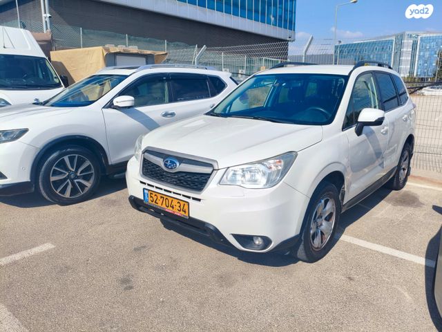 סובארו פורסטר