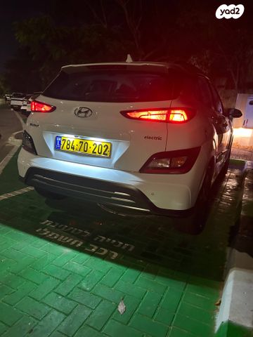 יונדאי קונה