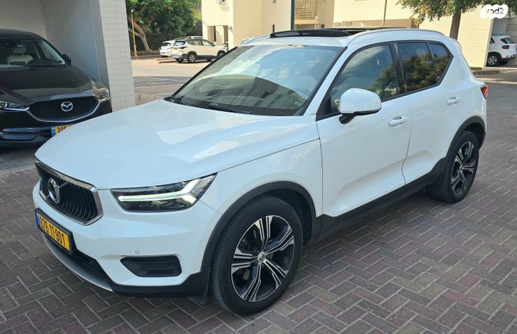 מודעת רכב וולוו XC40