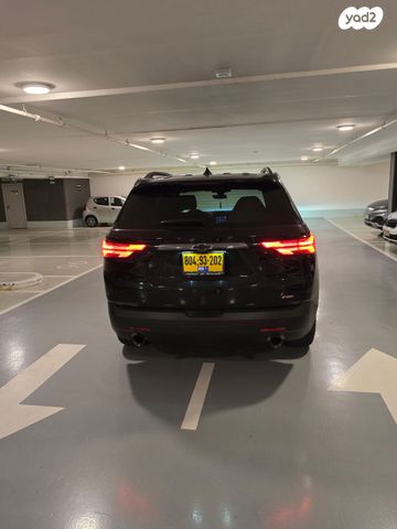 שברולט טראוורס