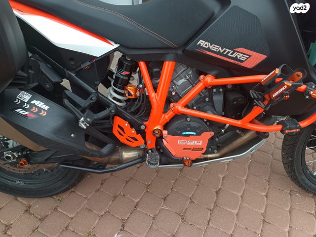 מודעת רכב KTM Adventure 1290S