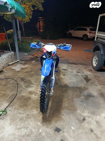 Sherco SE-F 300 4T Racing