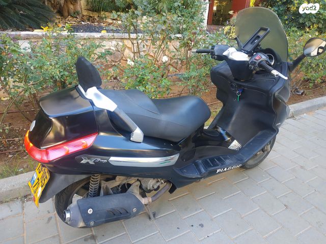 מודעת רכב פיאג'ו X-Evo 250