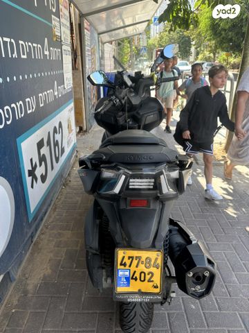 קימקו אקסייטינג 400I ABS