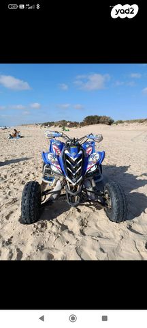 מודעת רכב ימאהה