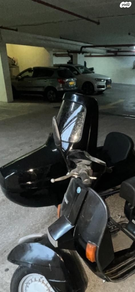 מודעת רכב פולריס