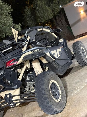 מודעת רכב קאן אם