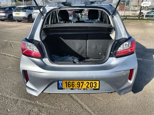 מיצובישי ספייס סטאר