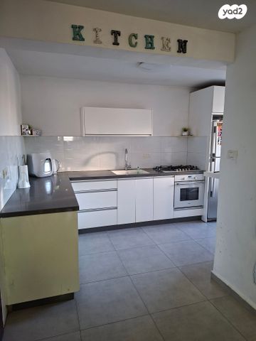 דירה, חיים אליעזר מילצ'ן 13, מיליצ'ן, רחובות