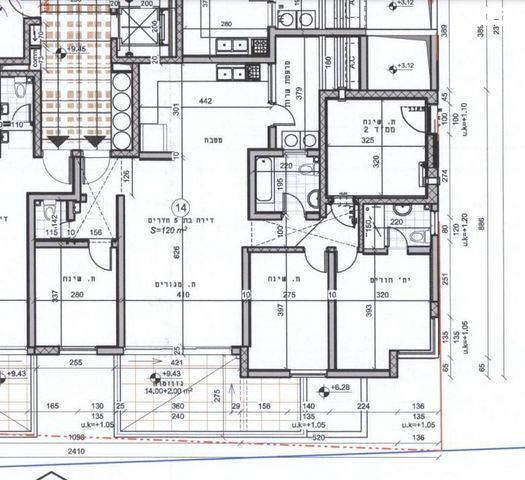 דירה, הדף היומי 1, נווה שרת, תל אביב יפו