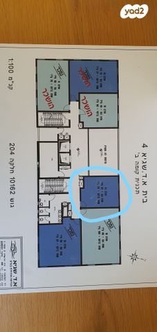 משרדים, המלאכה 4, שאר העיר, בנימינה גבעת עדה