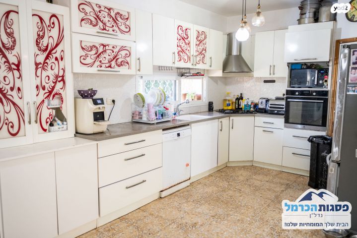 דירה, הסנה, חיפה