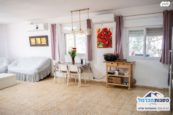 דירה, הסנה, חיפה